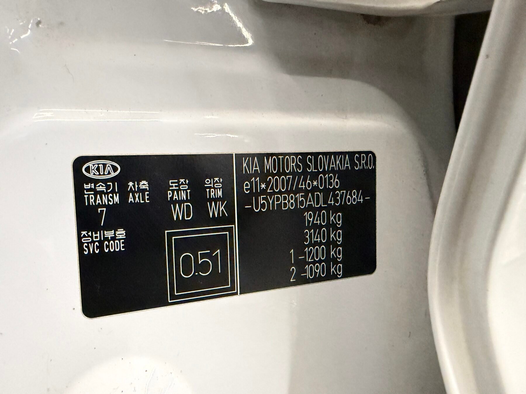 KIA Sportage 1.7 CRDI VGT Drive Plus Pack Vision 4x2