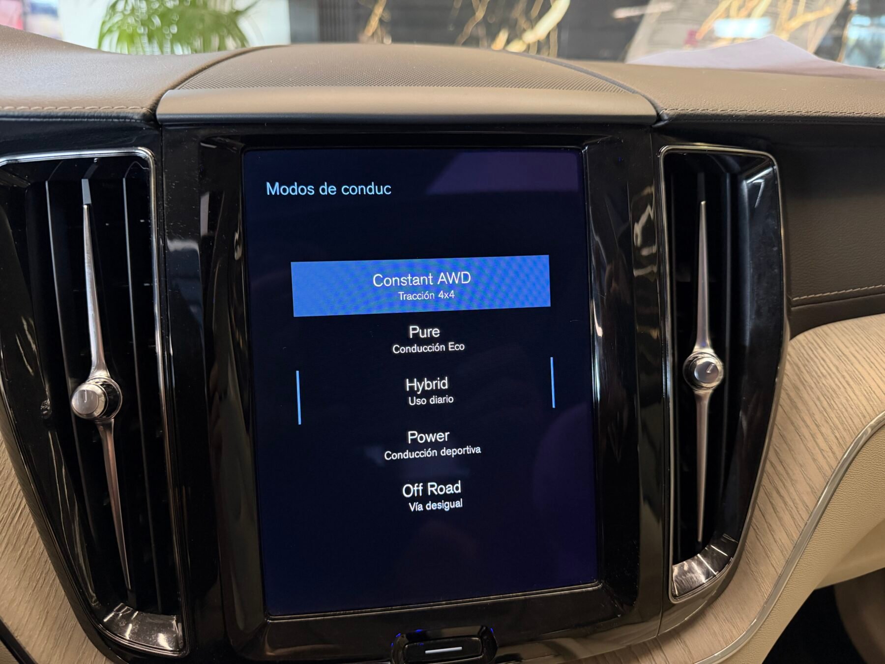 VOLVO XC60 2.0 T8 AWD 400CV  Recharge Polestar Automatico FULL