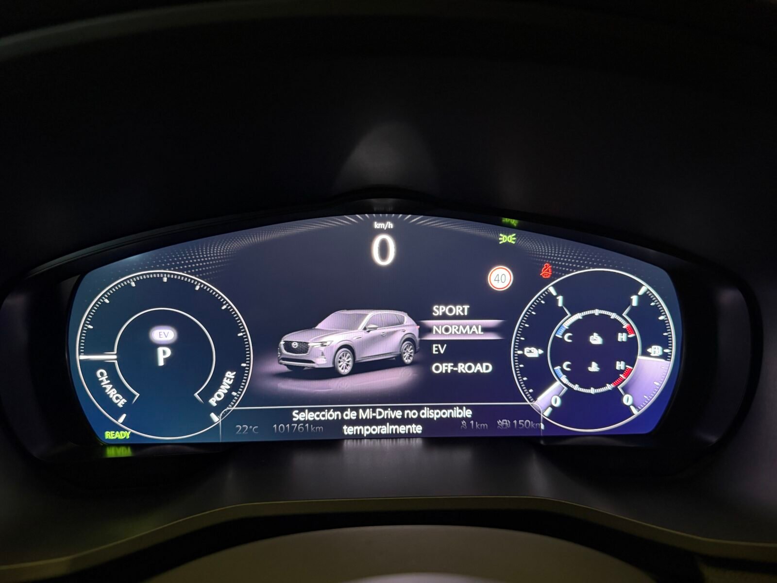 MAZDA CX-60 eSkyactiv PHEV AWD PrimeLine