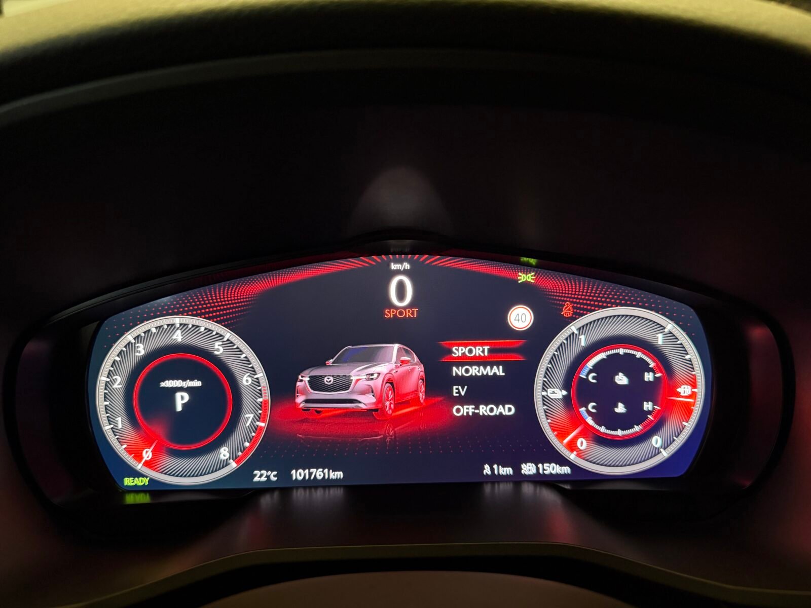 MAZDA CX-60 eSkyactiv PHEV AWD PrimeLine