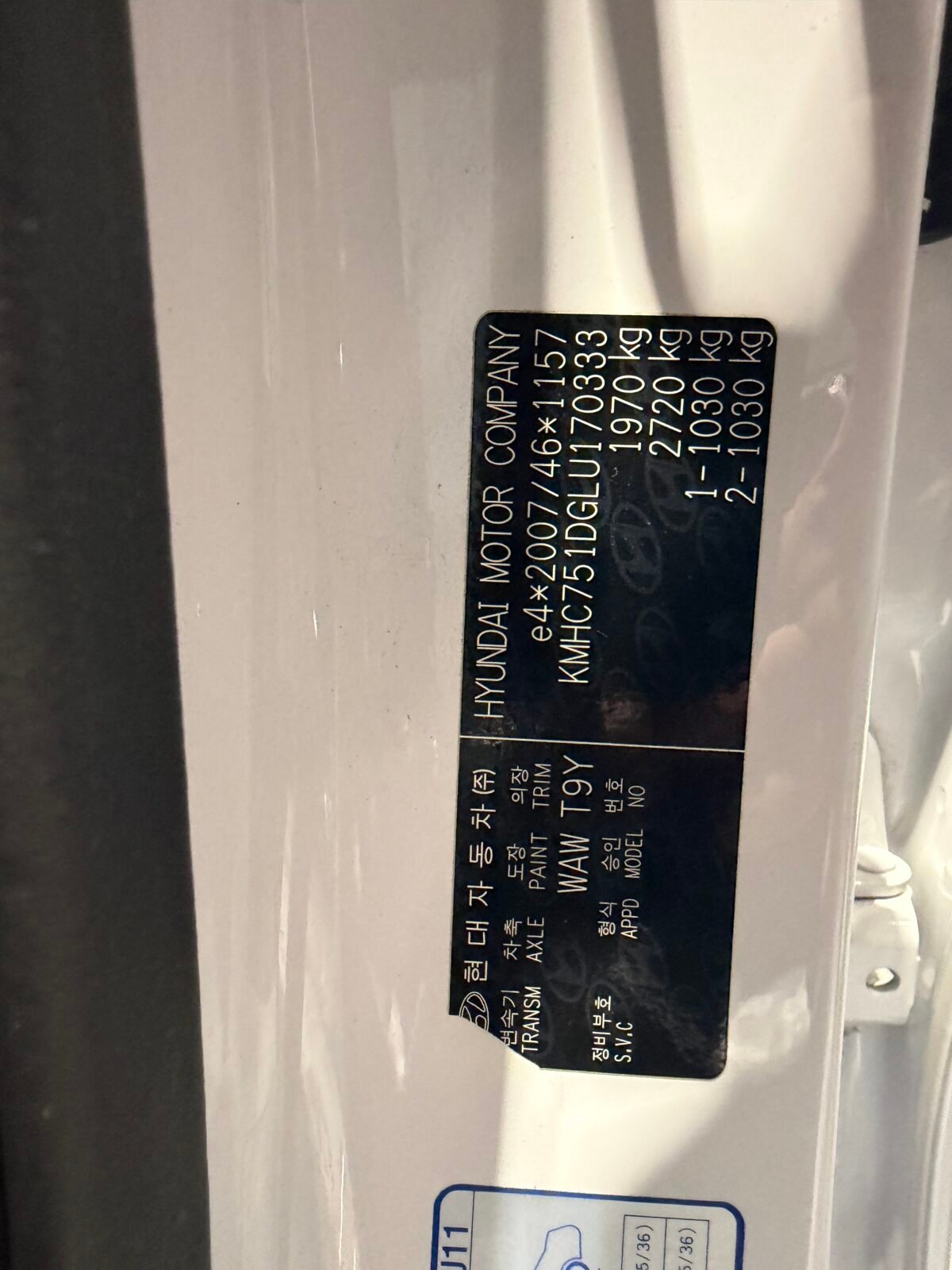 HYUNDAI IONIQ 1.6 GDI PHEV Style DT