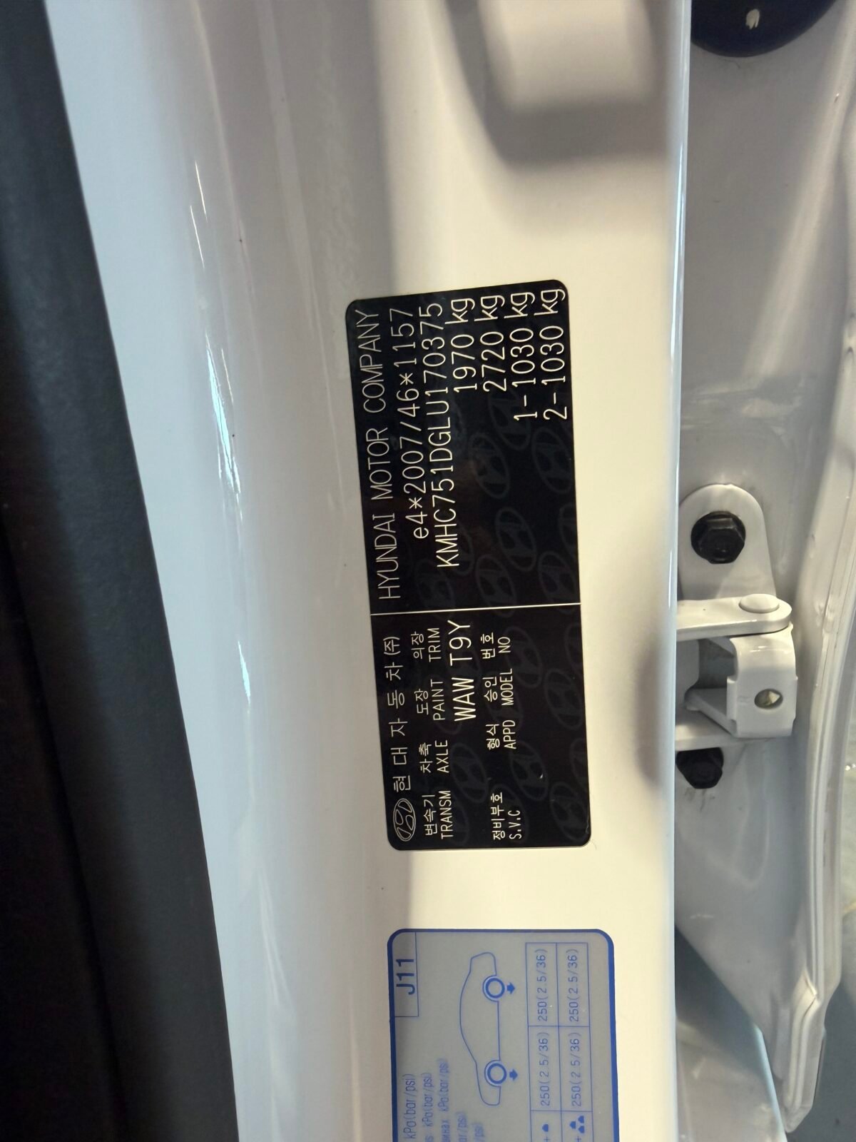 HYUNDAI IONIQ 1.6 GDI PHEV Tecno DCT MOTOR IRROMPIBLE
